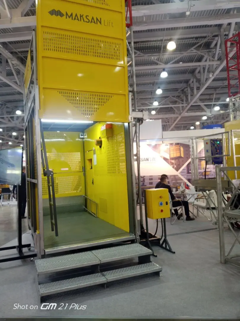 CTT RUSSIA 2023